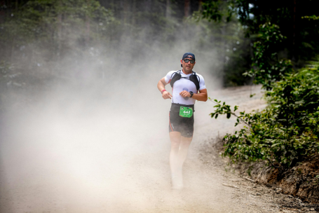 Como iniciar un trail running