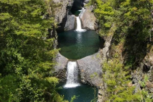 Imagen de mirador a las 7 tazas